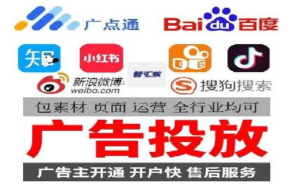 竞价SEM案例：企业品牌知名度提升秘诀